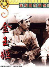 小荡货你夹得我又紧