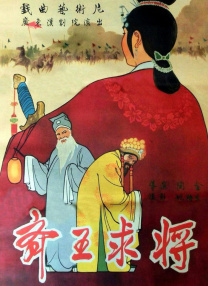 99福利影院